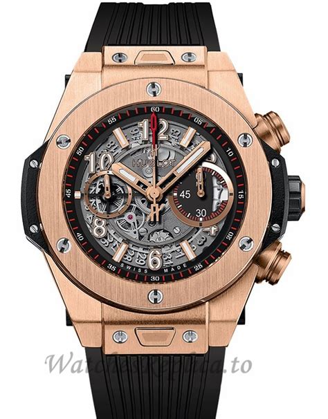 Hublot Big Bang Unico Rose gold 